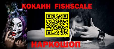 меф VHQ Бугуруслан