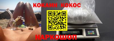 героин Бузулук