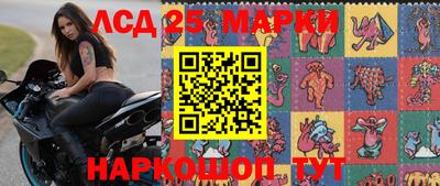 меф VHQ Бугуруслан