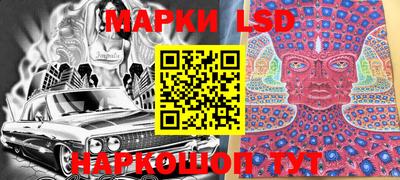 героин Бузулук