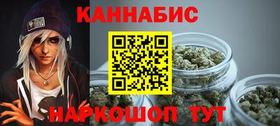 героин Бузулук
