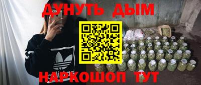 меф VHQ Бугуруслан