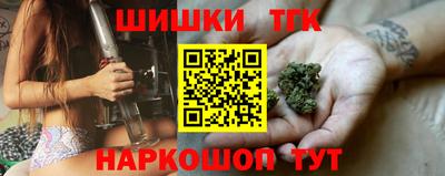 меф VHQ Бугуруслан