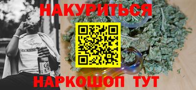 героин Бузулук