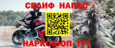 меф VHQ Бугуруслан