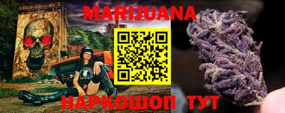 меф VHQ Бугуруслан