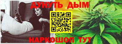 крисы Будённовск