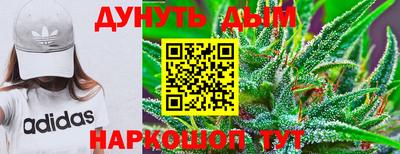 героин Бузулук