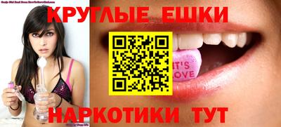 крисы Будённовск