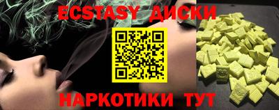 героин Бузулук