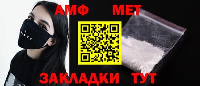 героин Бузулук