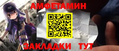 героин Бузулук