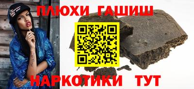 крисы Будённовск