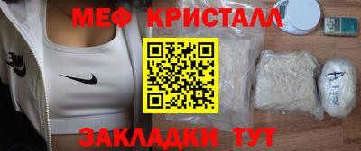 героин Бузулук